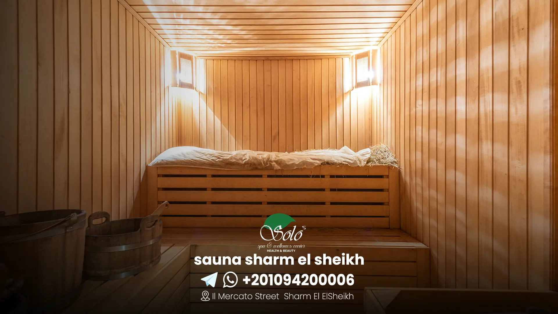 sauna sharm el sheikh