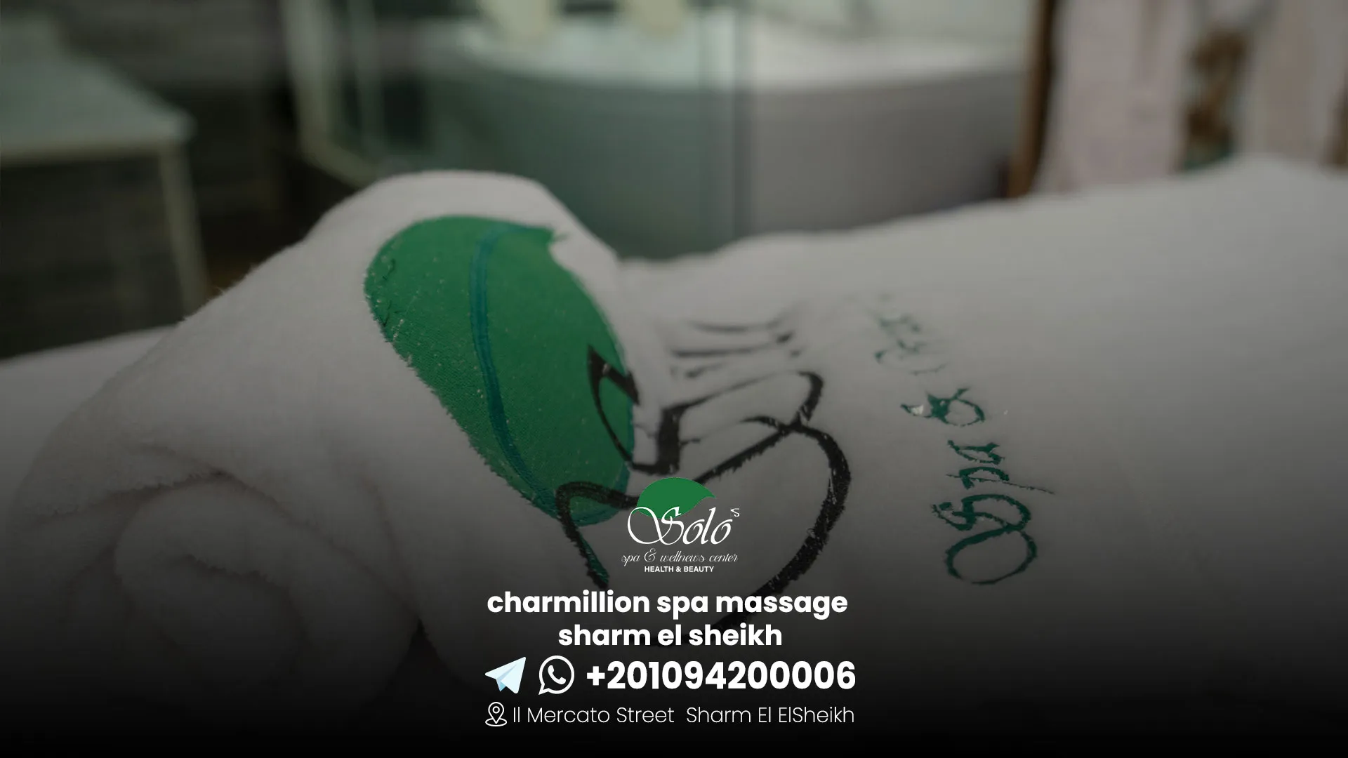 charmillion spa massage sharm el sheikh