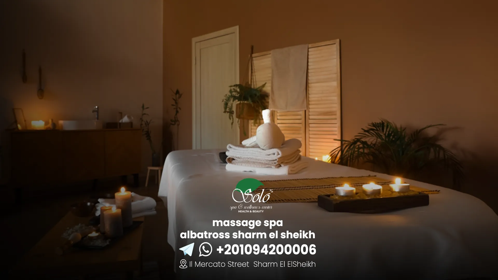 massage spa albatross sharm el sheikh
