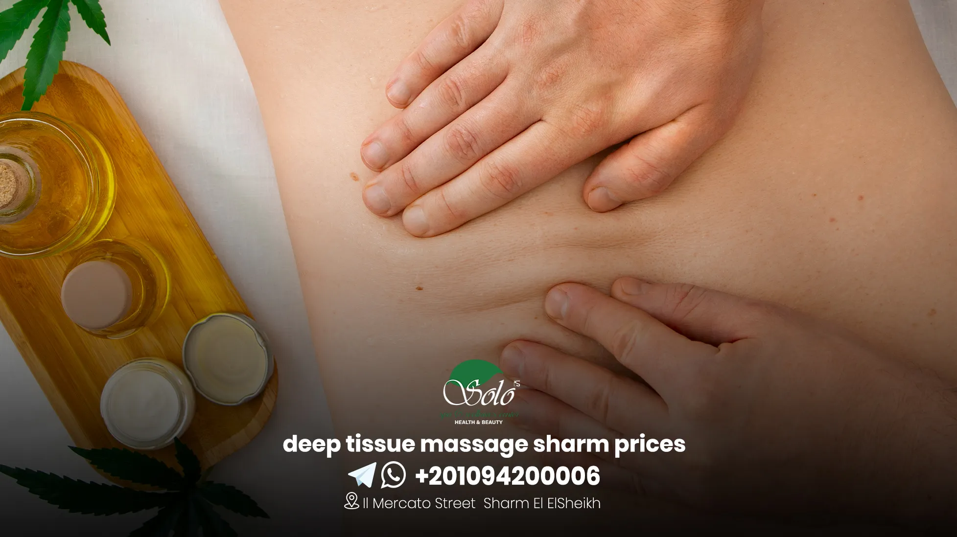 deep tissue massage sharm prices