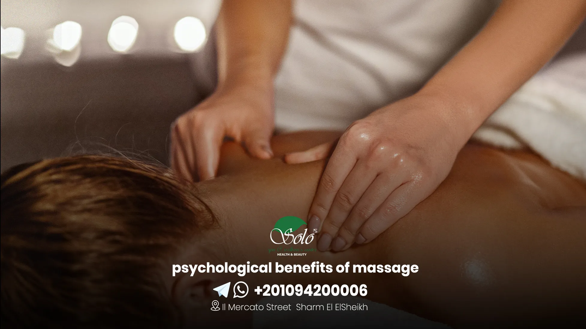 psychological benefits of massage