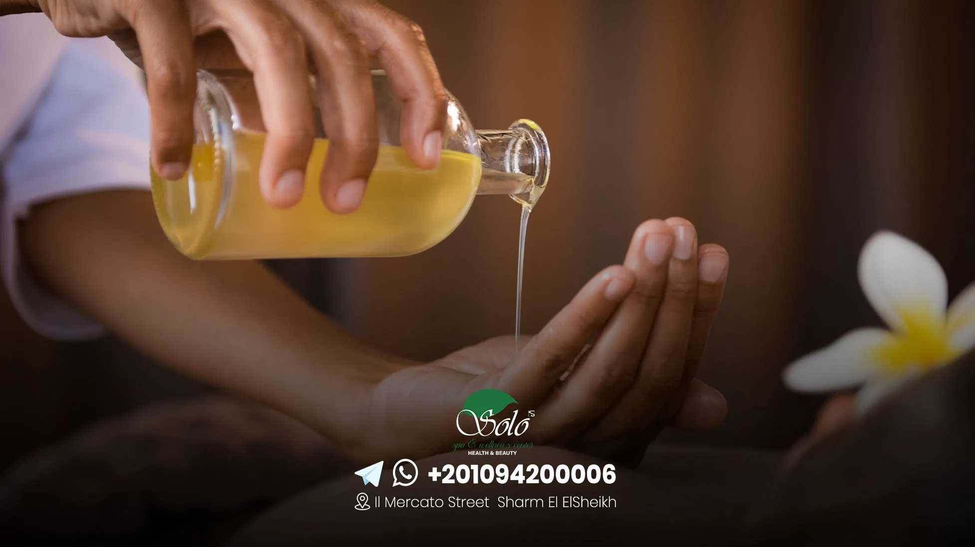 مساج شرم الشيخ خليج نعمة