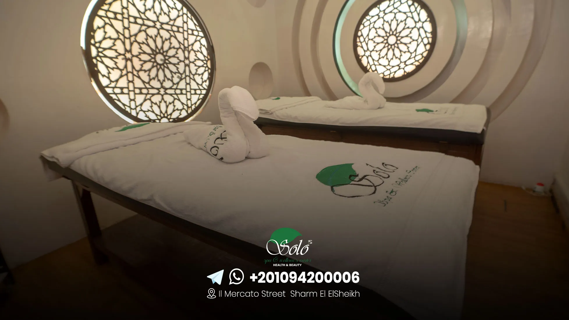 مساج شرم الشيخ خليج نعمة