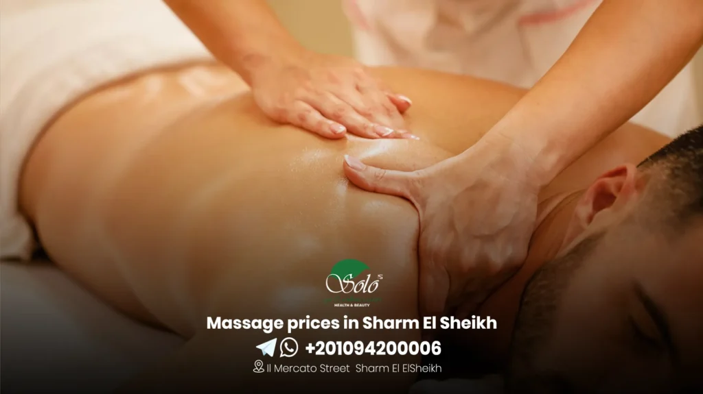 Massage prices in Sharm El Sheikh