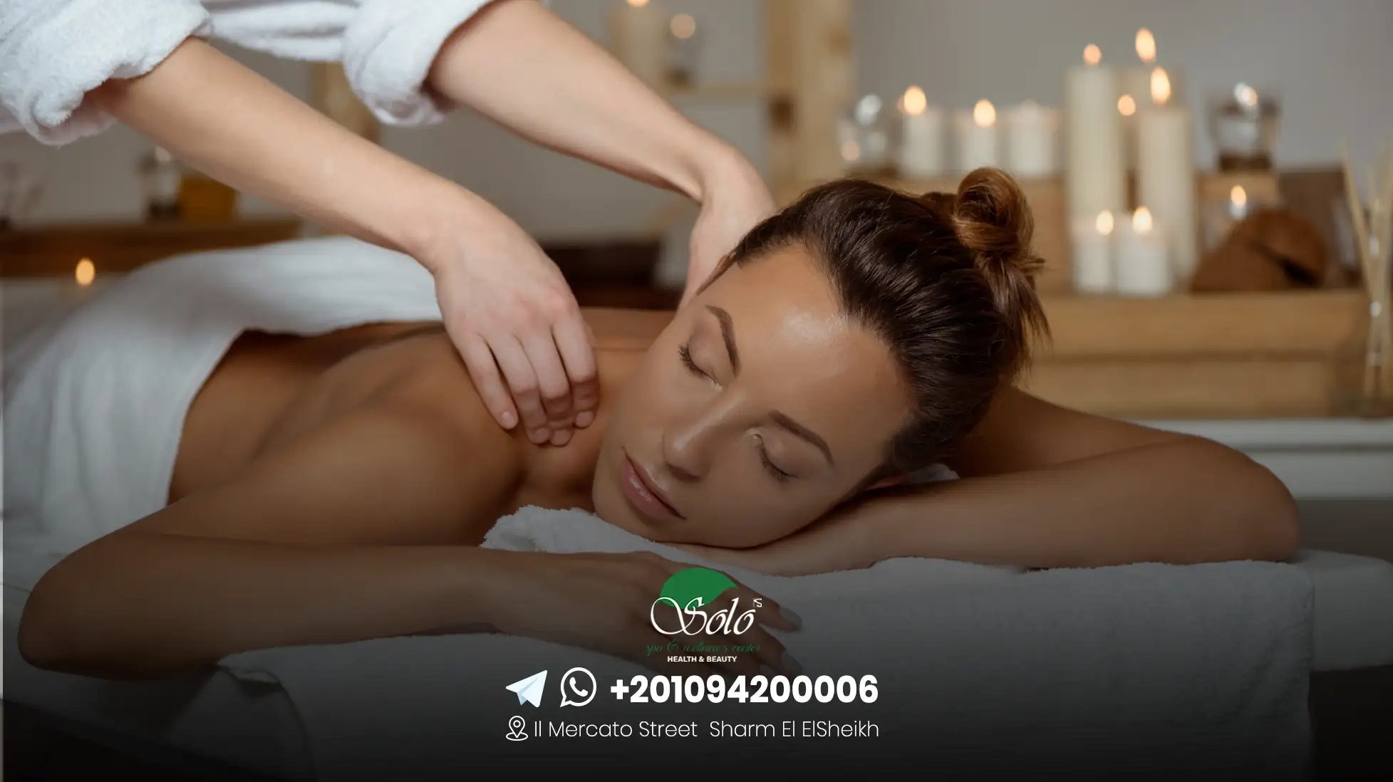 massage in hurghada