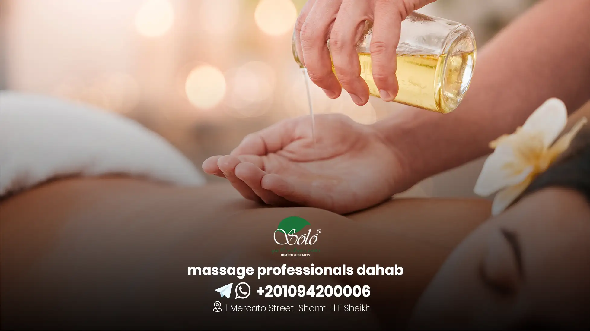 massage professionals dahab