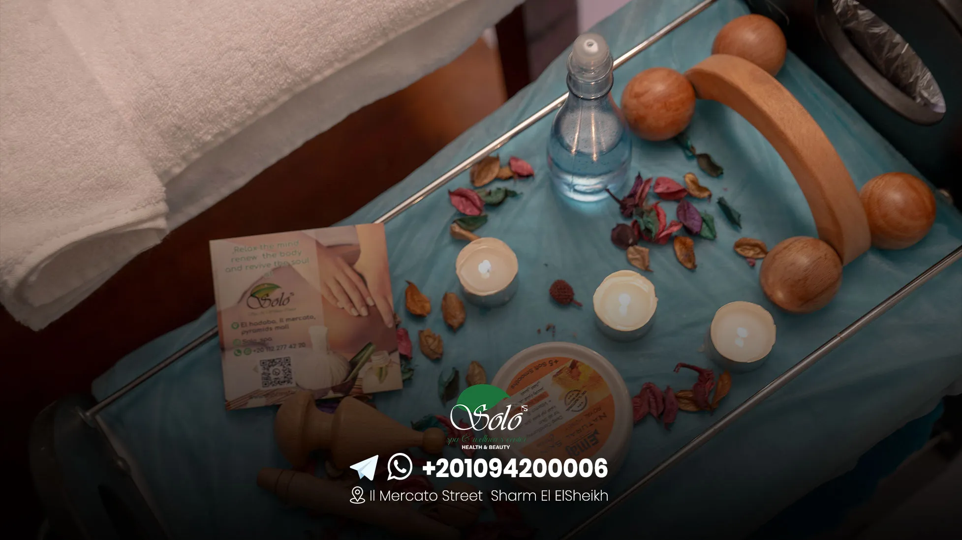 مراكز مساج شرم الشيخ