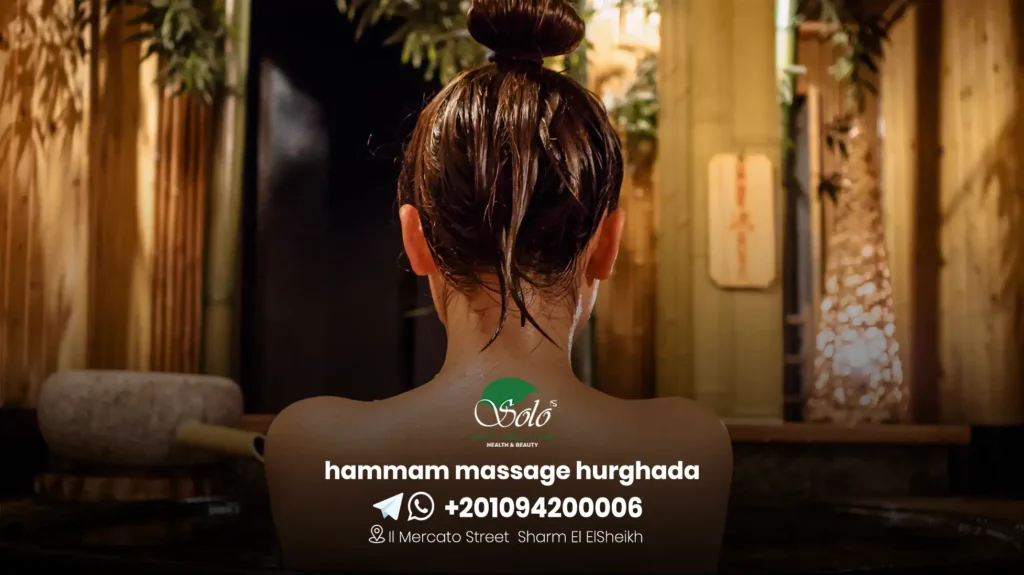 hammam massage hurghada