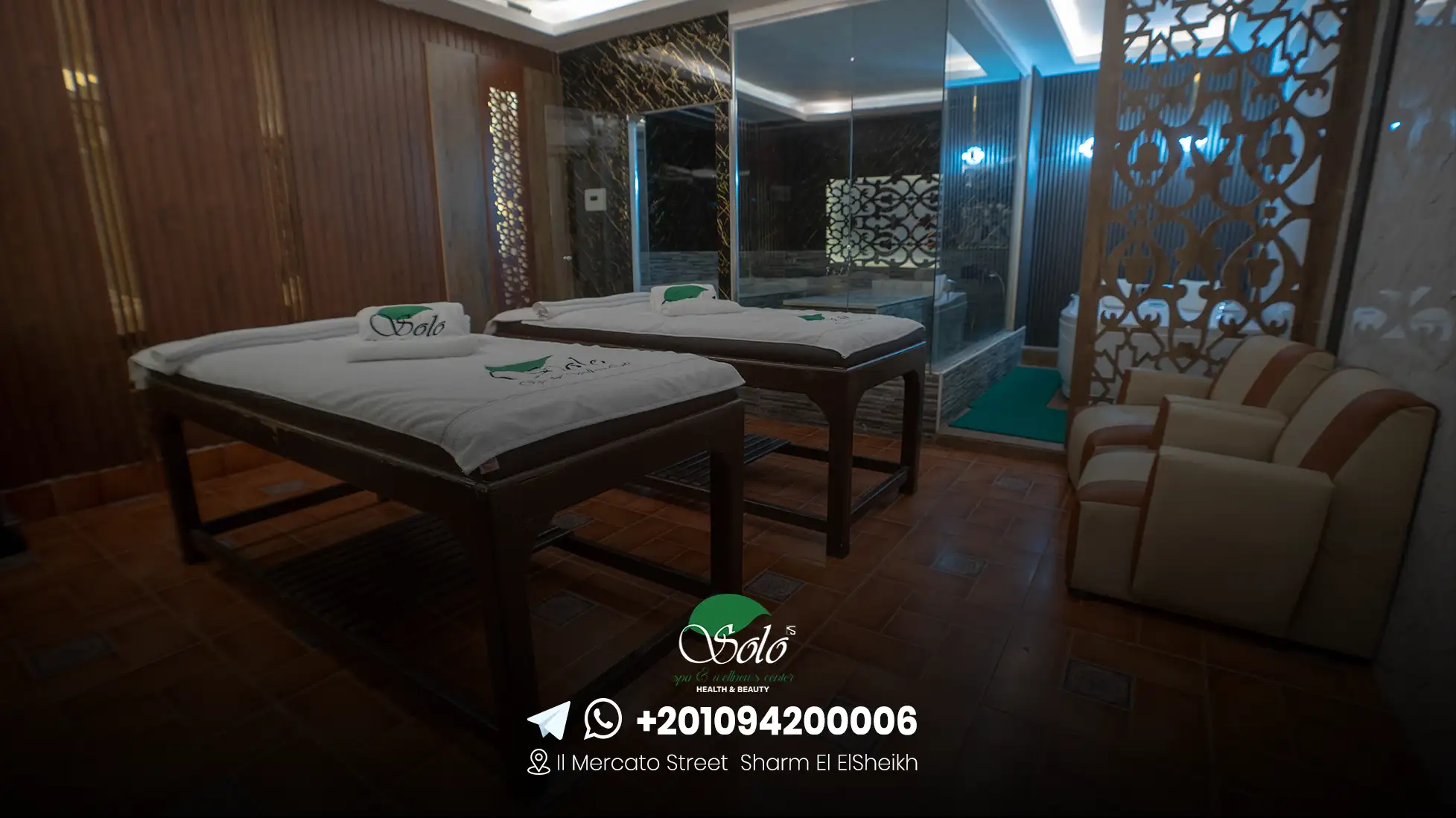 hammam massage hurghada