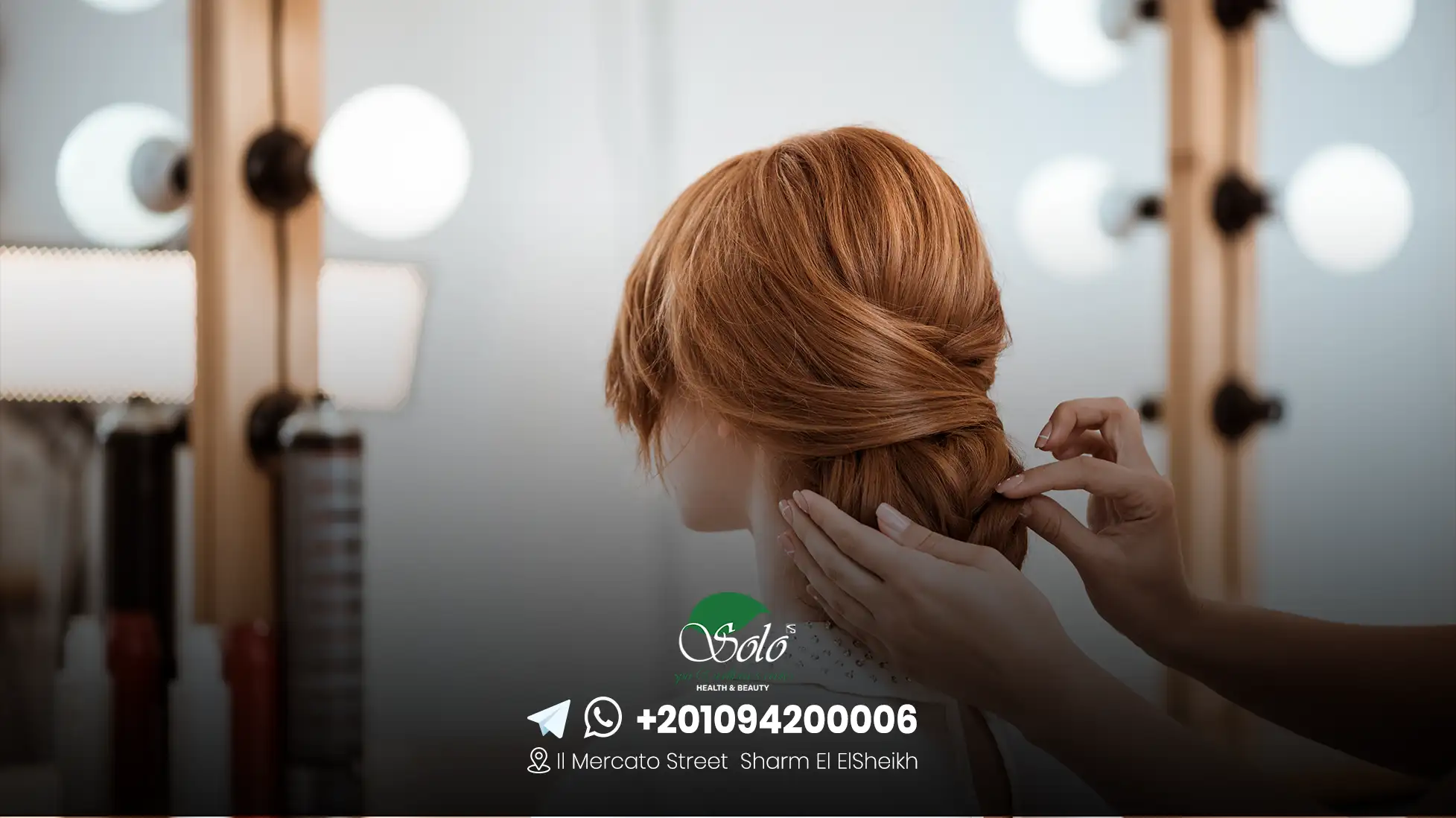 hair extensions Sharm El Sheikh