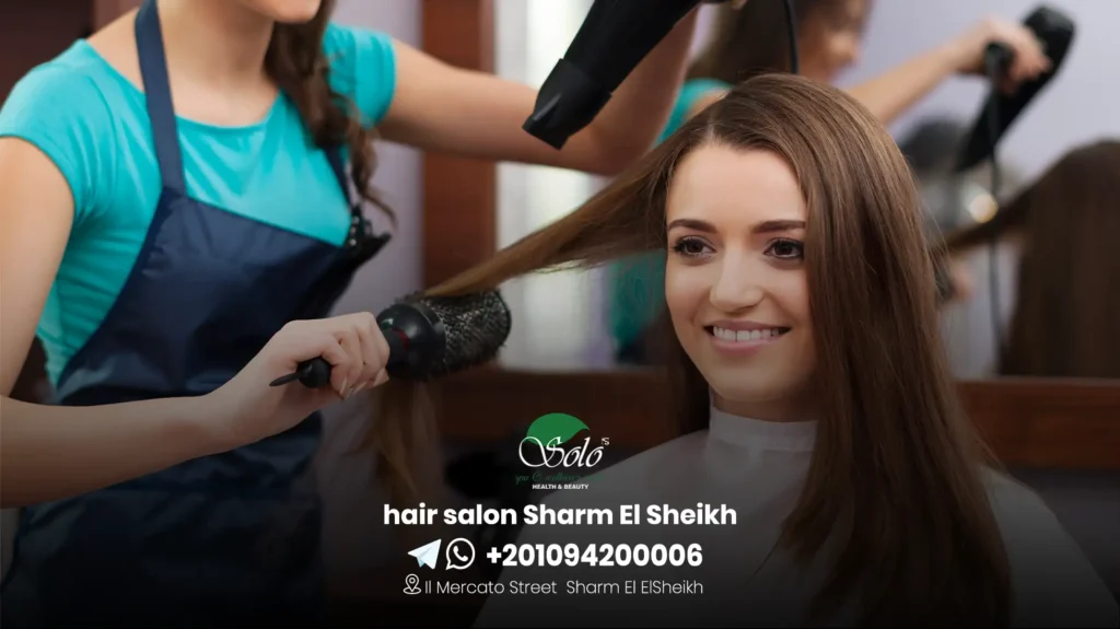 hair salon Sharm El Sheikh