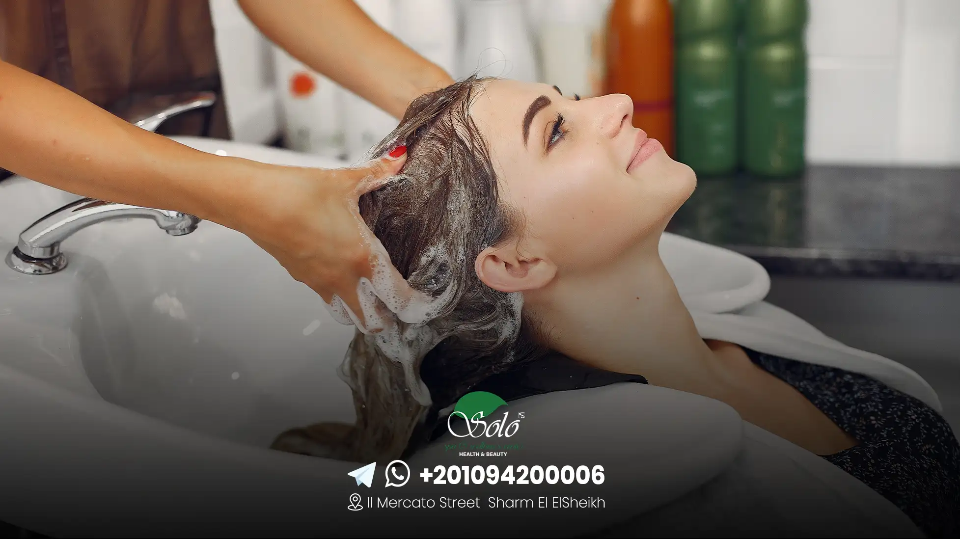 hair salon Sharm El Sheikh