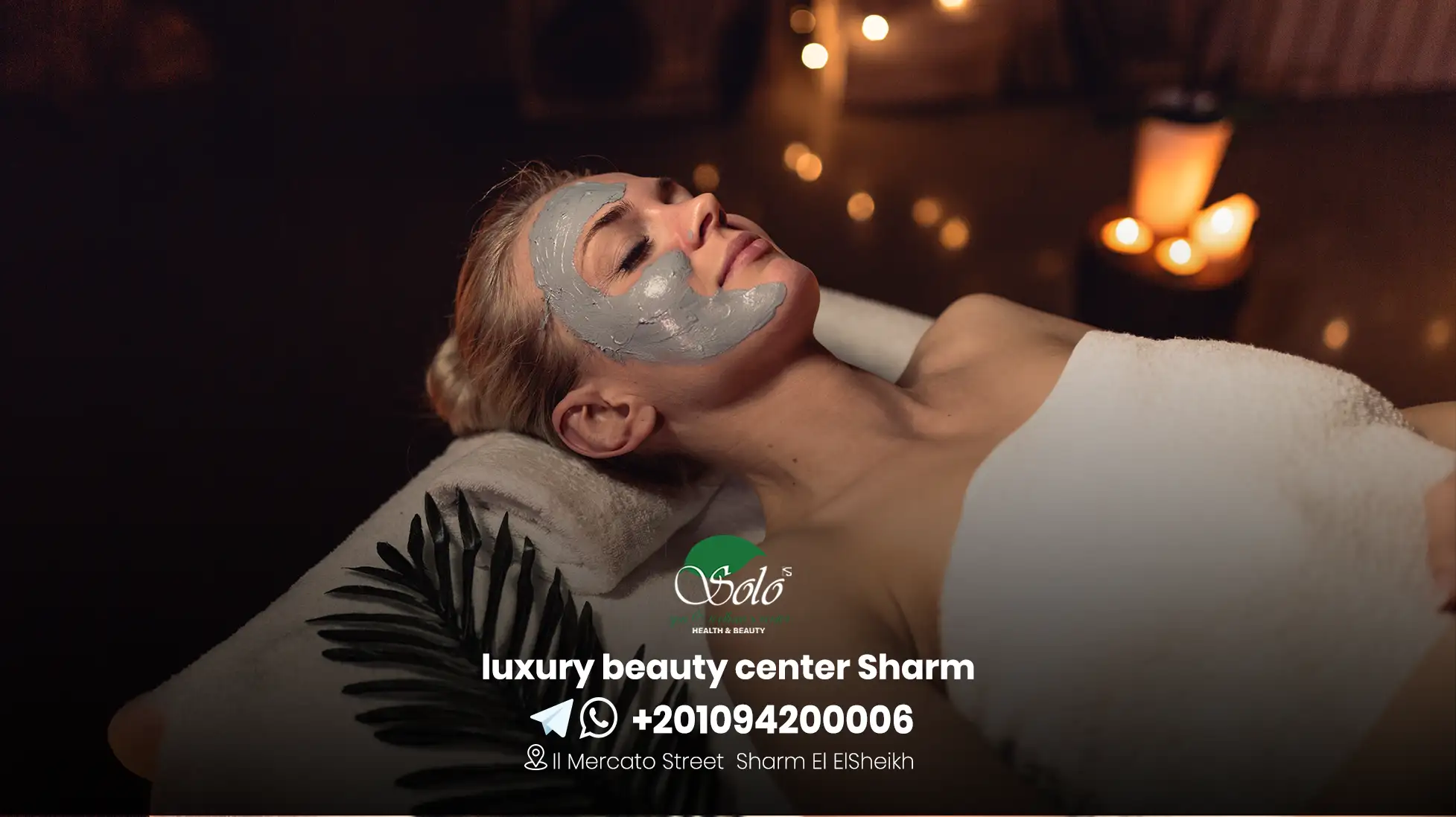 luxury beauty center Sharm