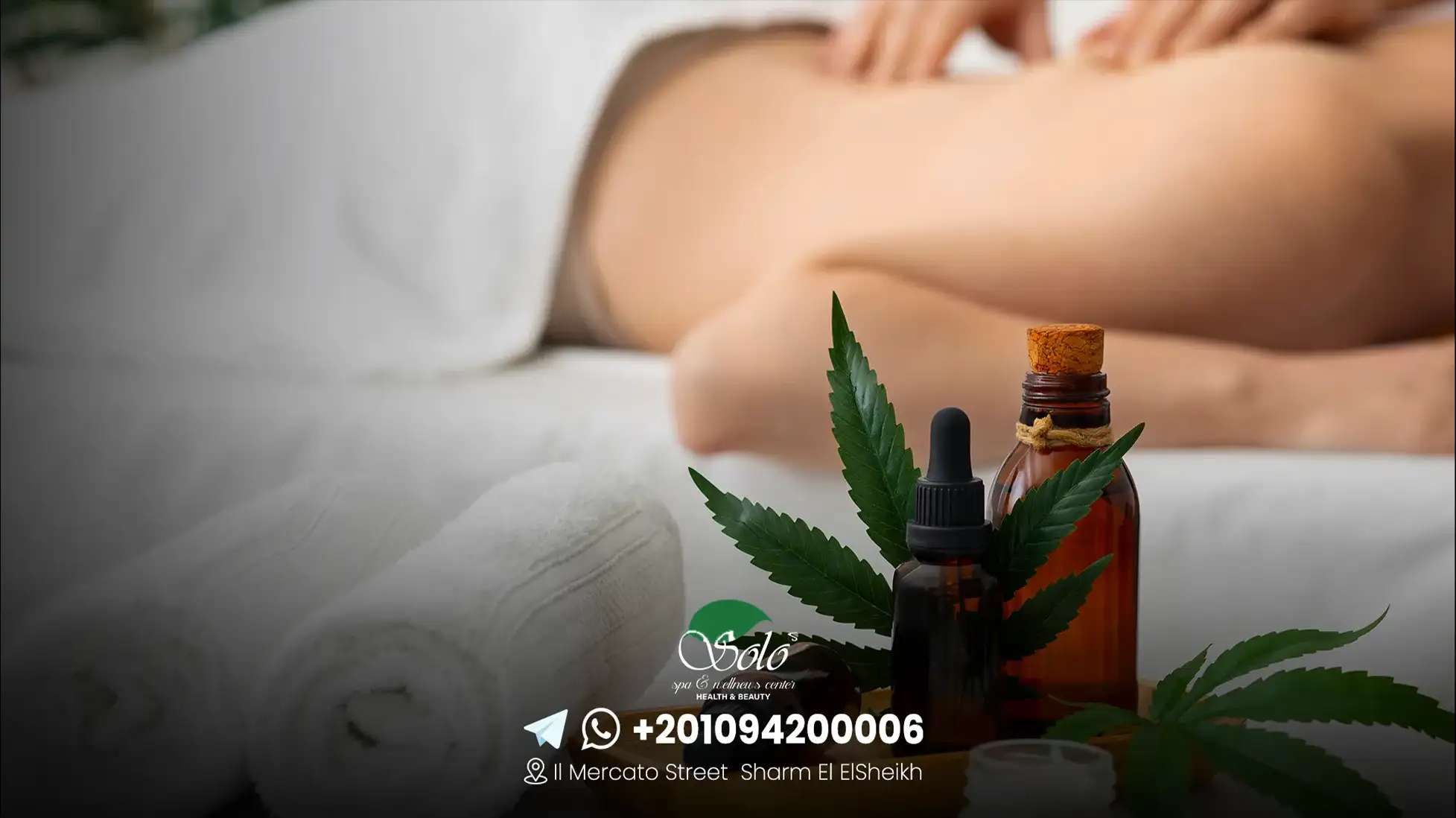 Массаж в Rixos Sharm El Sheikh