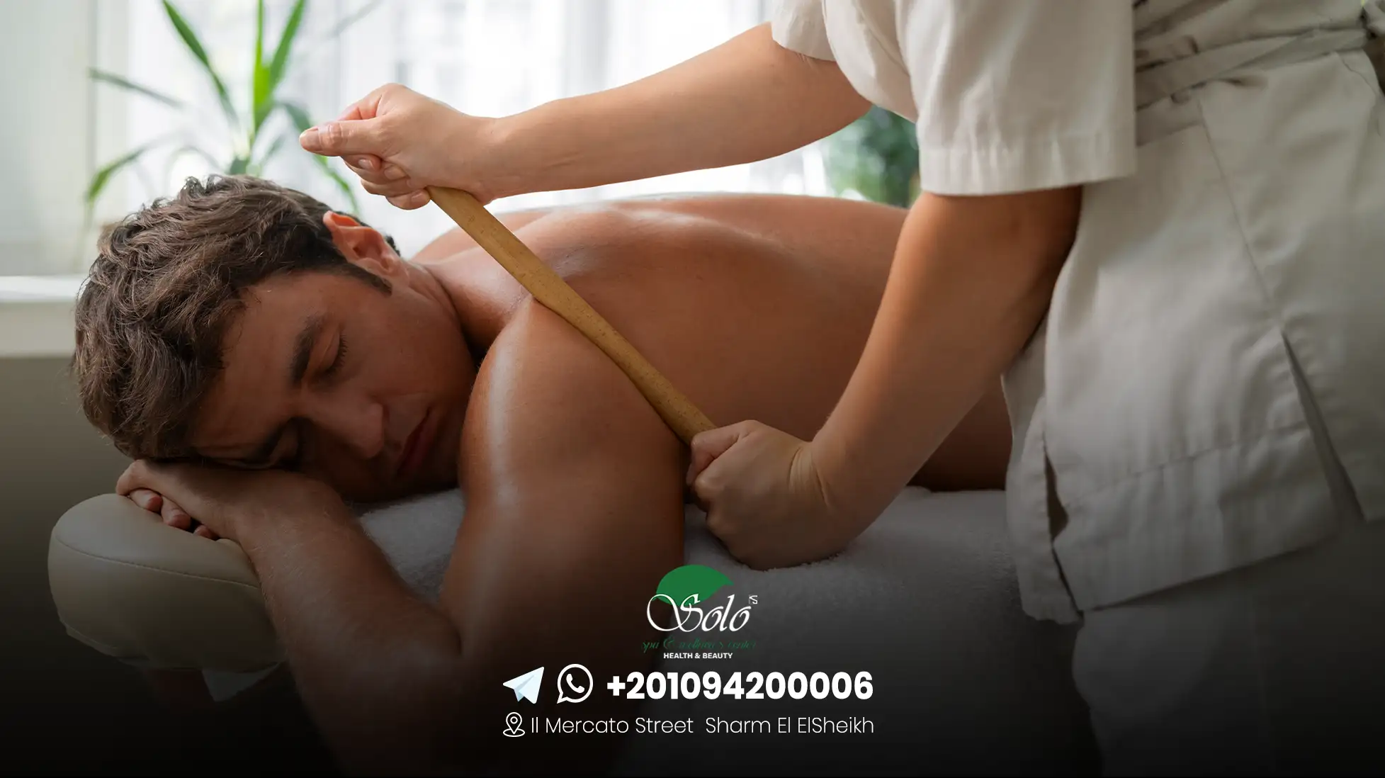 best massage in Riyadh