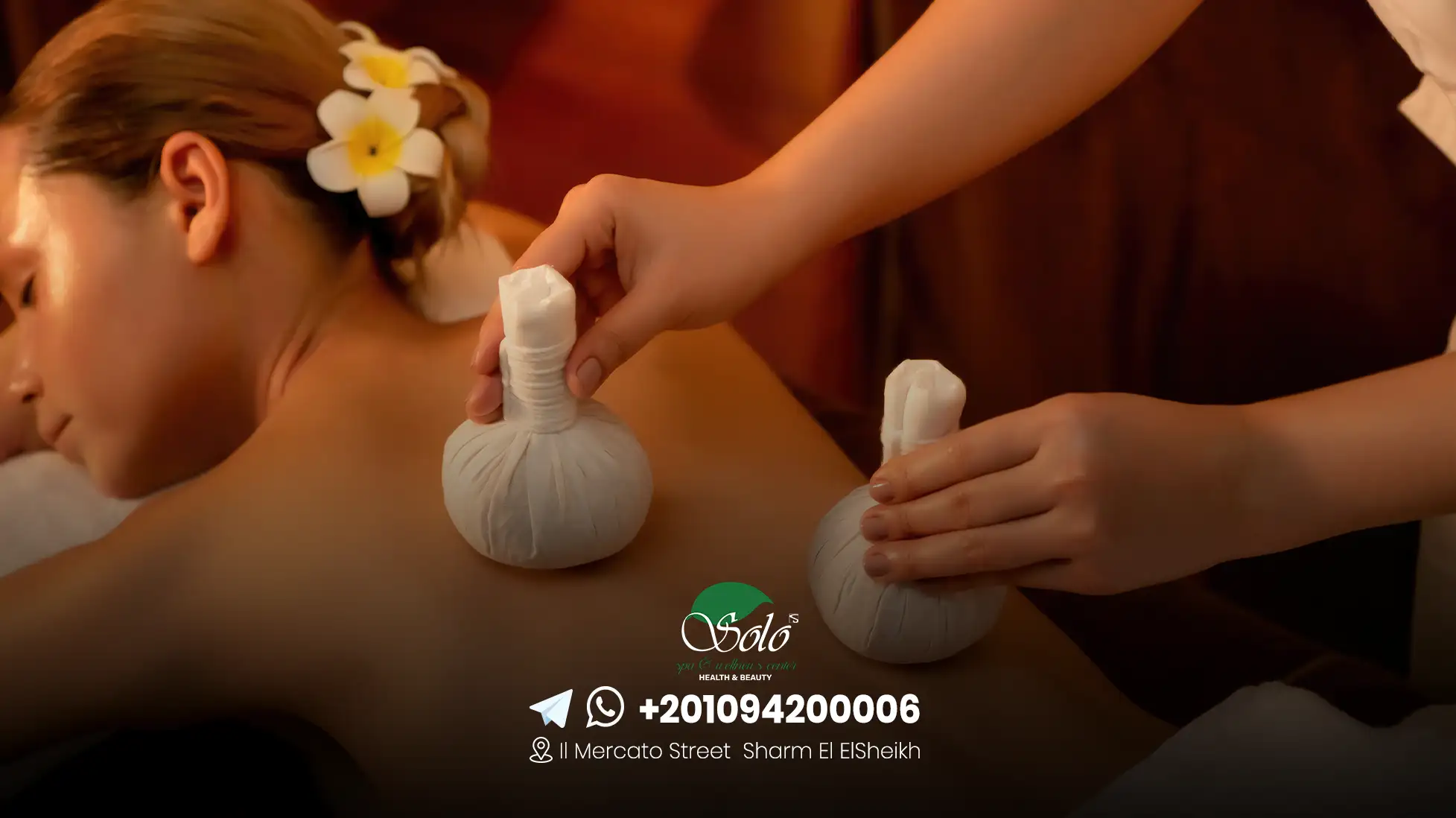 مساج تايلندي في الرياض