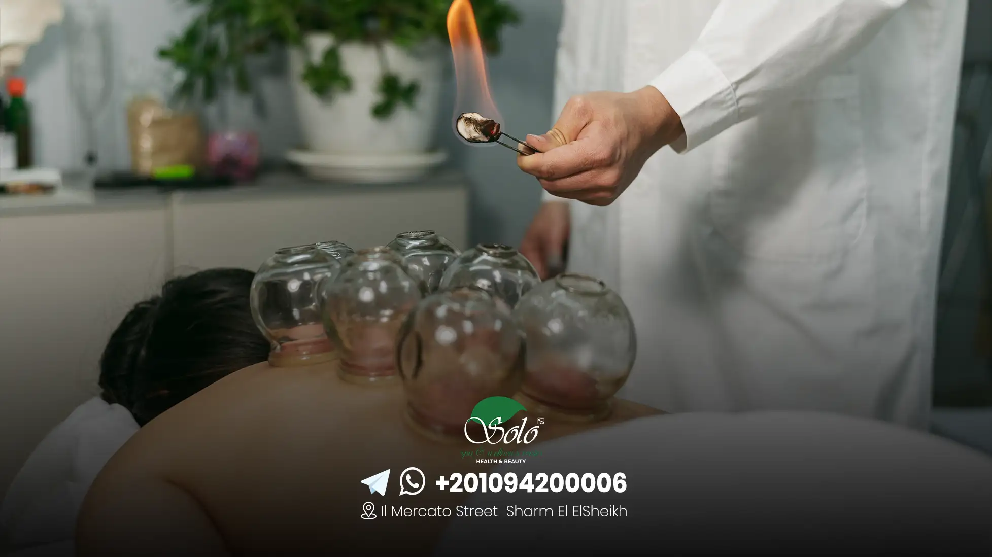 مساج رياضي في الرياض