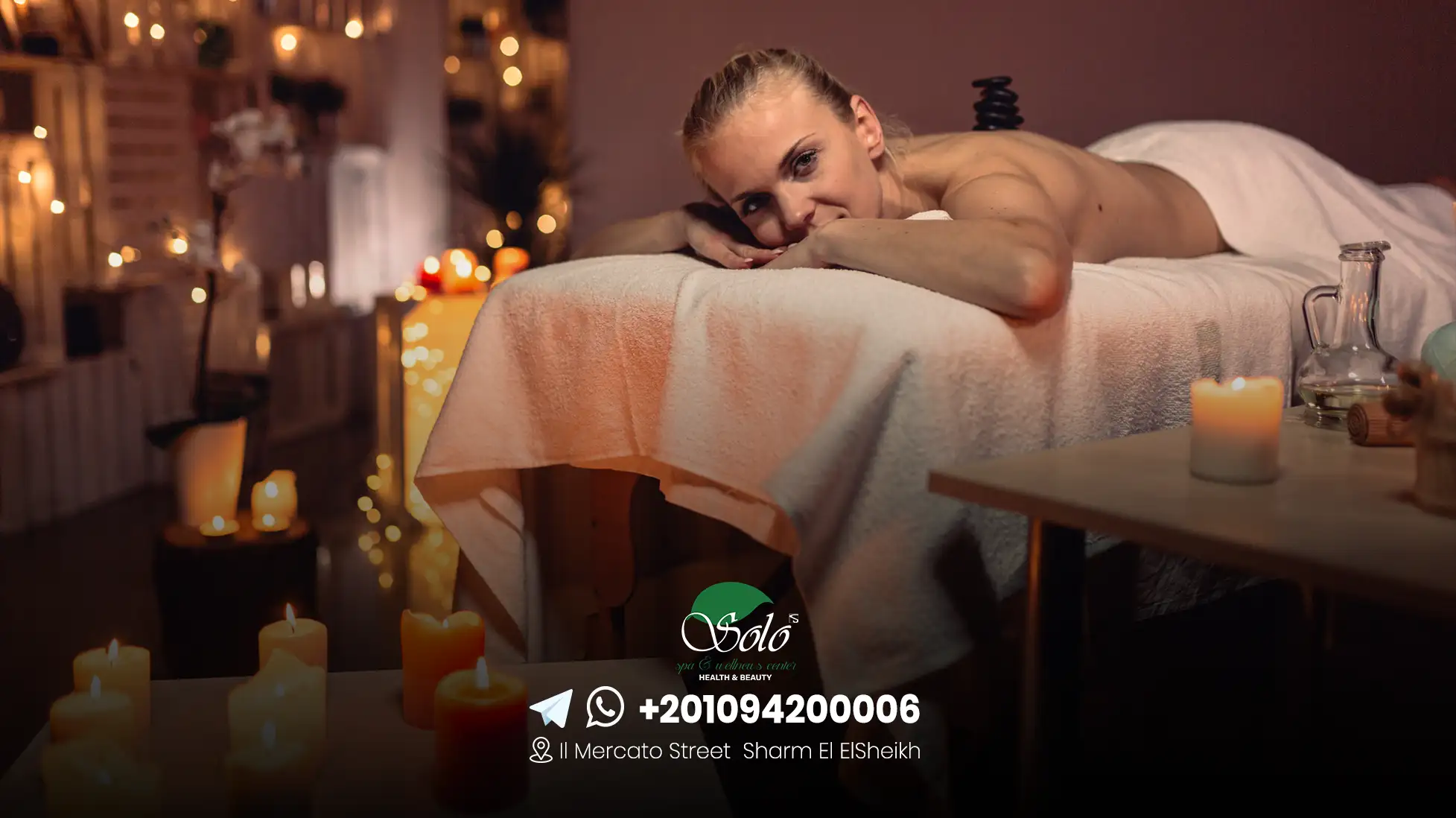 مساج فاخر في الرياض